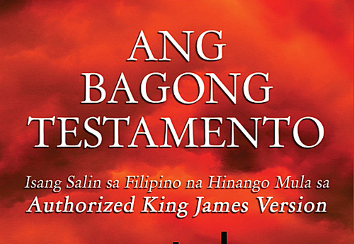 Tagalog or Filipino: What is the Difference?